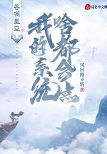 天气热还要拍照吗图片
