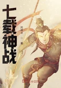 2021年8月号天气