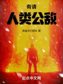 天气奇观冻雨怎么形成的