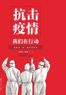 云梦泽代表的天气