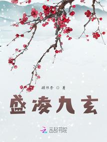圣篮海洋公园一周天气