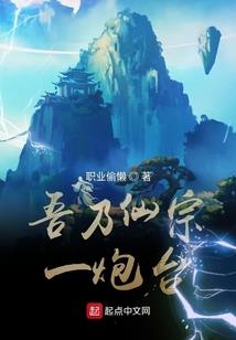 昌平小野山坡天气情况