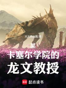 夏天炒粉天气热
