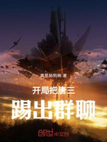 2019年八月汨罗天气