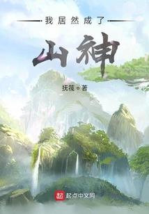 如何关闭苹果天气通知