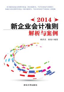 天气热穿什么布料好看