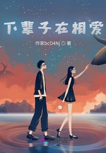 本周天气状况表图片高清