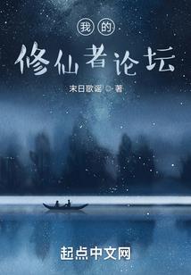 仁寿2周天气