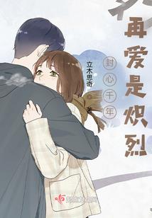天气冷车子怎么吹雾气