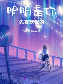 粤西10月份天气