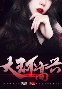 南通明天天气预报
