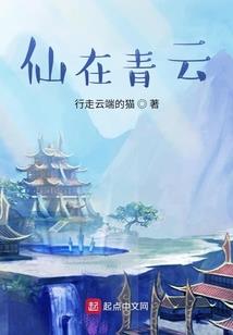 泰国天气热的文案