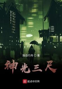 今日宜春天气情况