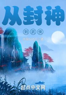 天气热工资