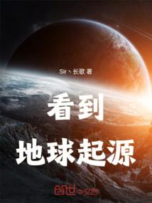 8月呼伦贝尔草原天气