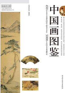 2015温州天气预报