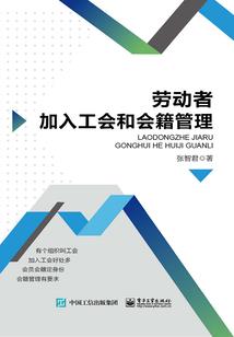 长治天气什么时候晴
