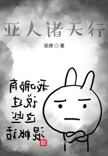 天气灿烂的诗