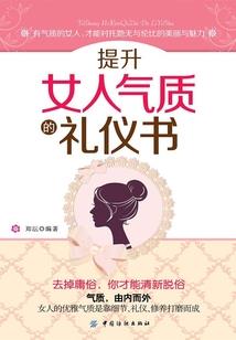 眉县天气热文案沙雕
