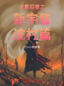 带美瞳天气