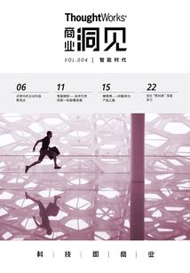 9月温岭天气