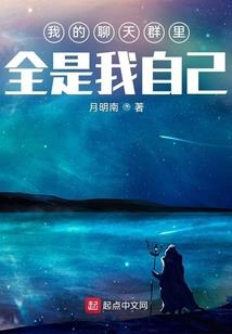 三年级科学雨天气泡图