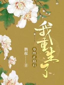 天气变冷的短文