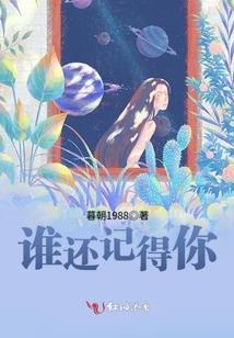 城固县的一周天气情况