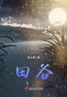 浙江神龙谷天气预报