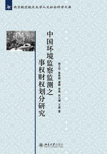 19年2月7日什么天气