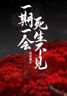 甘肃21年尼尔多天气