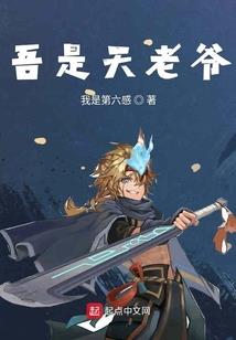 极速天气如何关闭广告