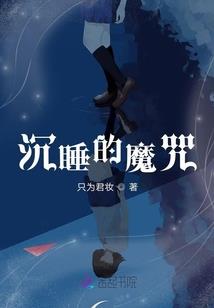 天气热软管爆炸
