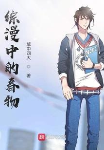 天气冷吹风扇会怎样