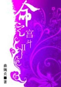 暑假第一周天气变化图表