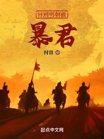 天气热小孩孑流血