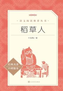 手机天气冷冻坏了
