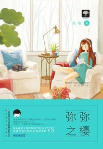 东北这天气如何防寒
