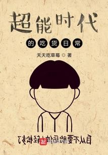 8月十五什么天气