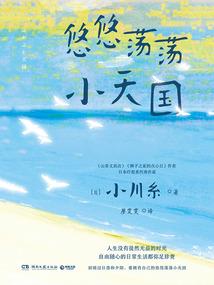 常州天气和温度是多少