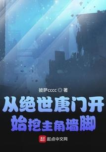 天气冷了蚂蚁搬家