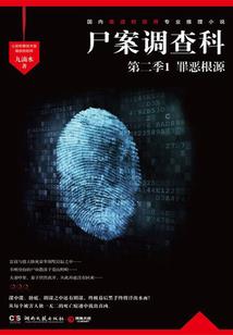 2025年东莞春节天气预报