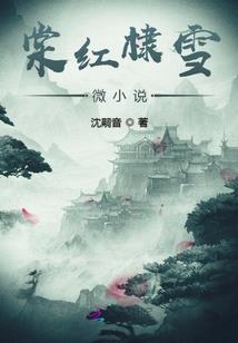 天气怎么把星期改成日期