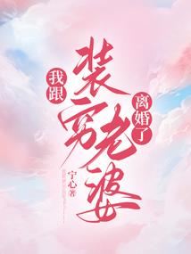 天气预报说成都会下雪吗
