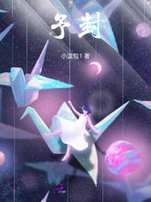 春节海口是什么天气