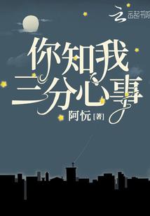 天气怎么突然90度