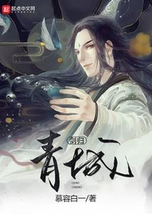 雪地的晴朗天气英语
