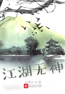日照预报天气