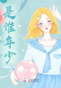 2024年元旦南方整体冬天天气