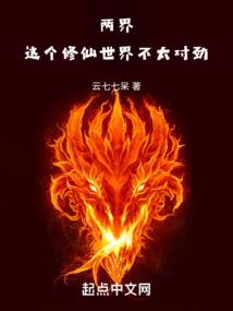 广太古岭天气预报